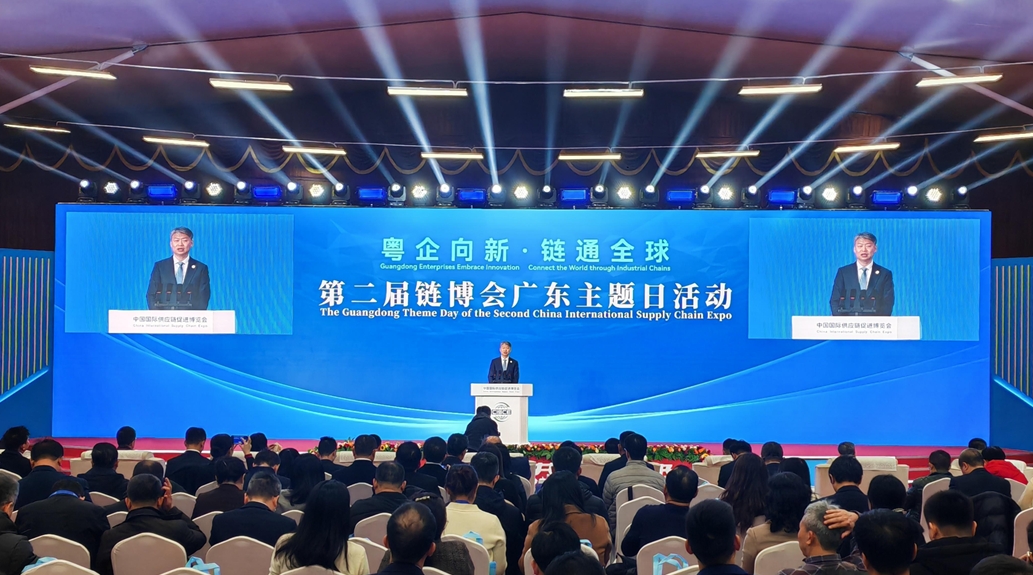 微信截图_20241127182935.png