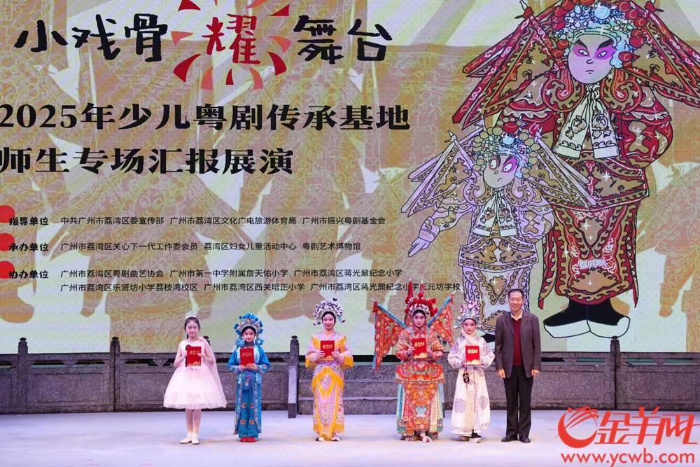  颁发证书