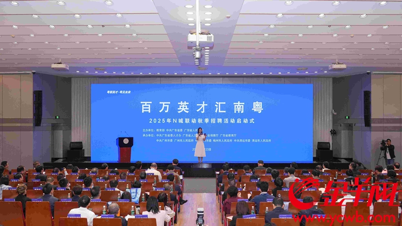 53688342_6a8fa54b-dd69-40cb-825f-af0d4c3ad0cc_batchwm1924323.jpg
