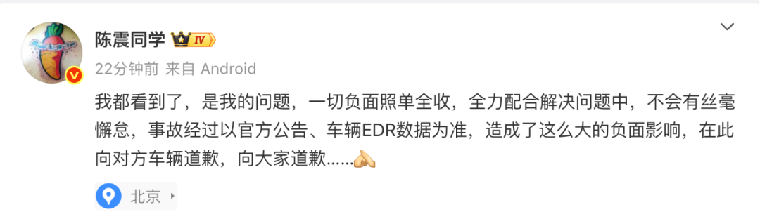 ab1c7757-8381-4c46-9ecb-addda340c03b.png