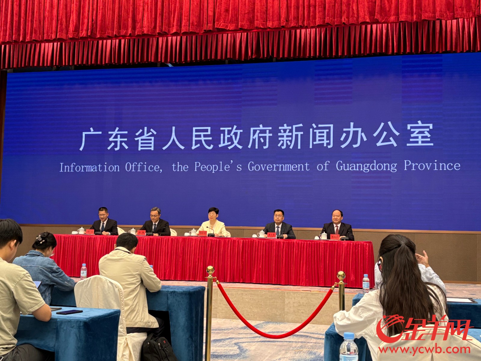  10月27日，广东省人民政府新闻办公室举行第七届世界客商大会新闻发布会