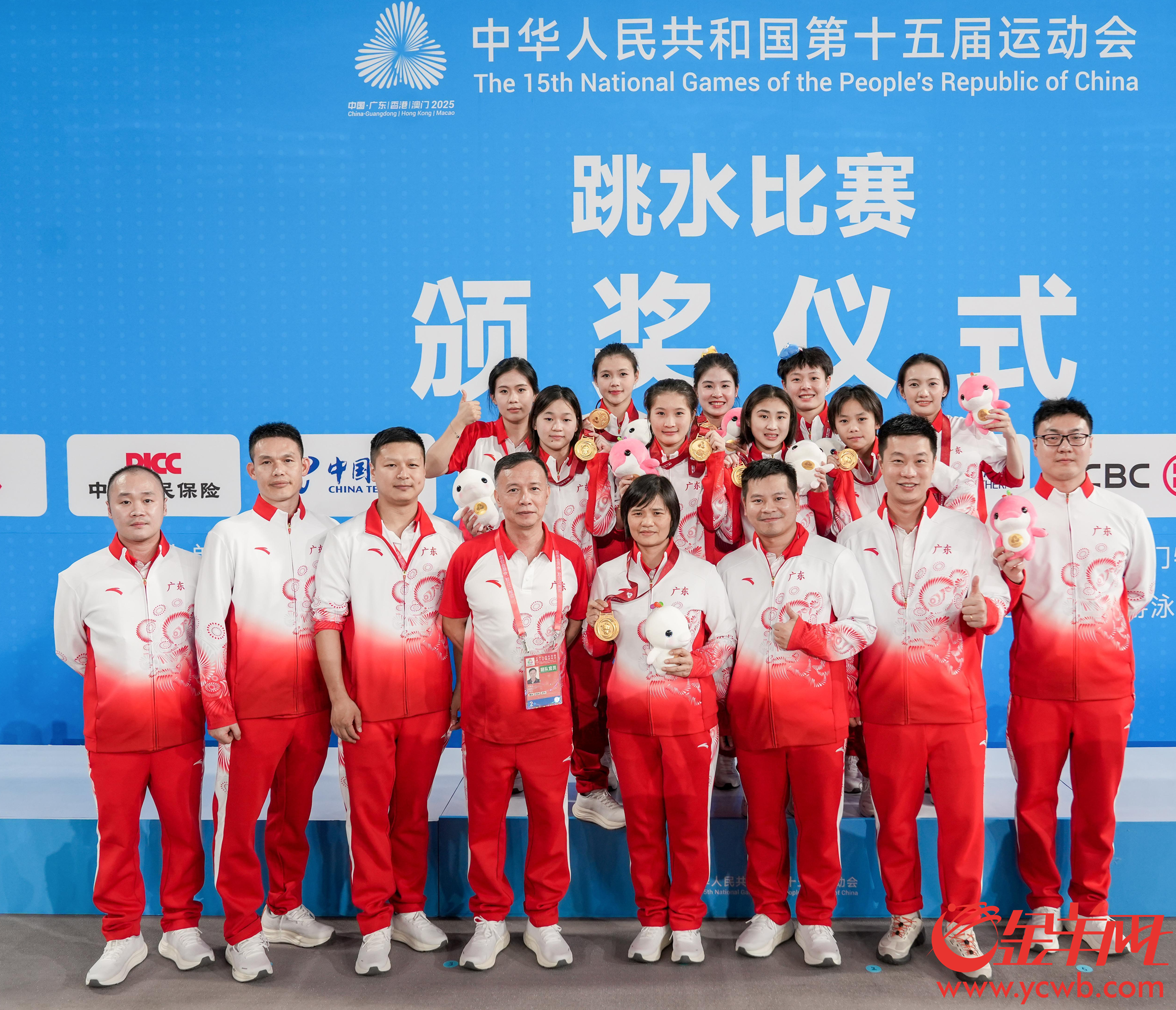 广东跳水队是一支“王牌之师” 图/记者 林桂炎 林清石 梁喻