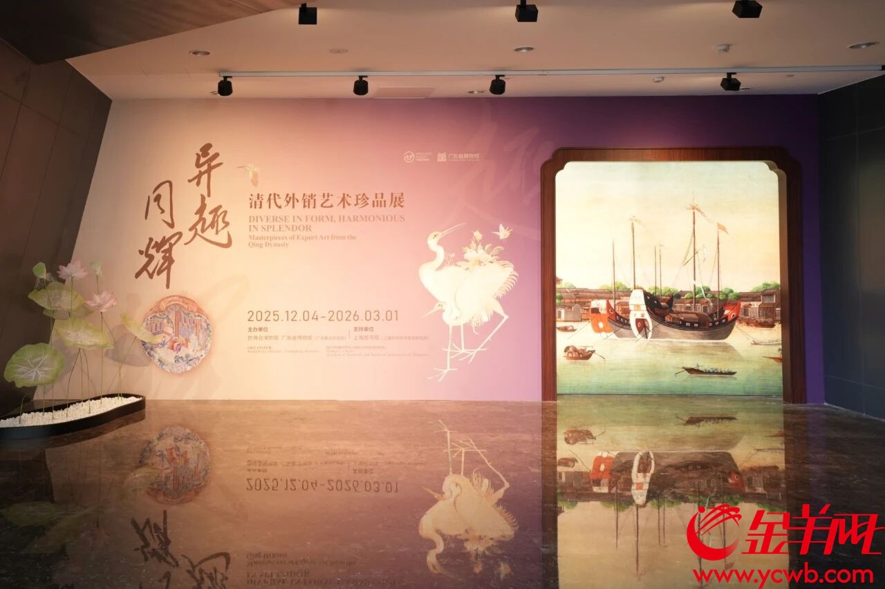 展览现场 展览现场