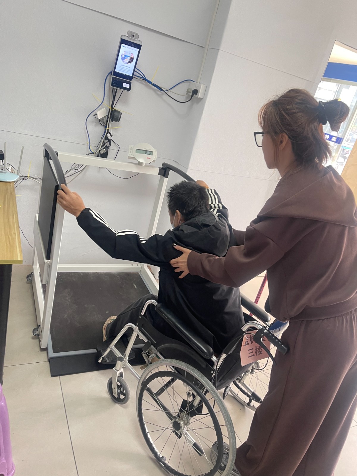 （人世间）（眉）华南农业大学研一女生带着(24844401)-20260109210451.jpg