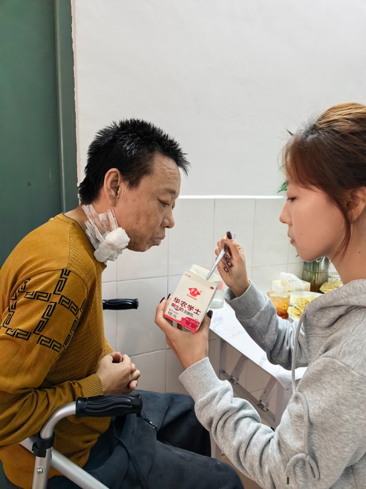（人世间）（眉）华南农业大学研一女生带着(24844403)-20260109210458.jpg