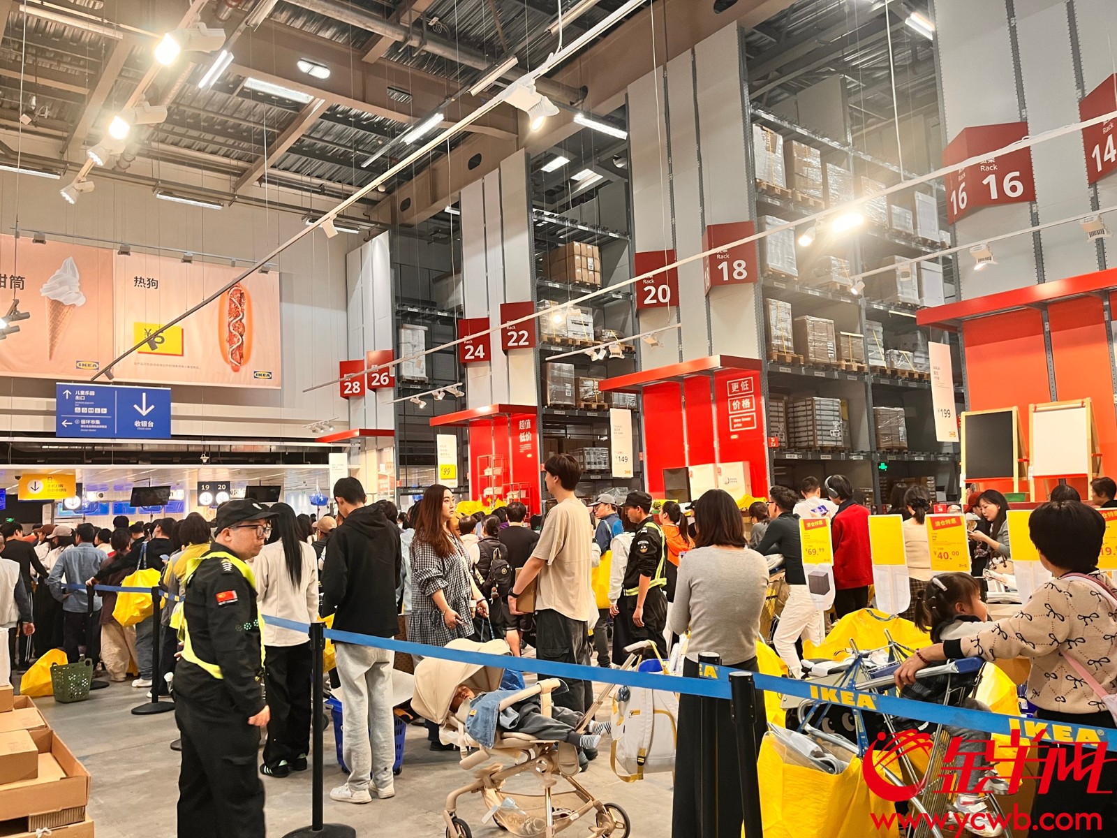  番禺宜家清仓促销现场