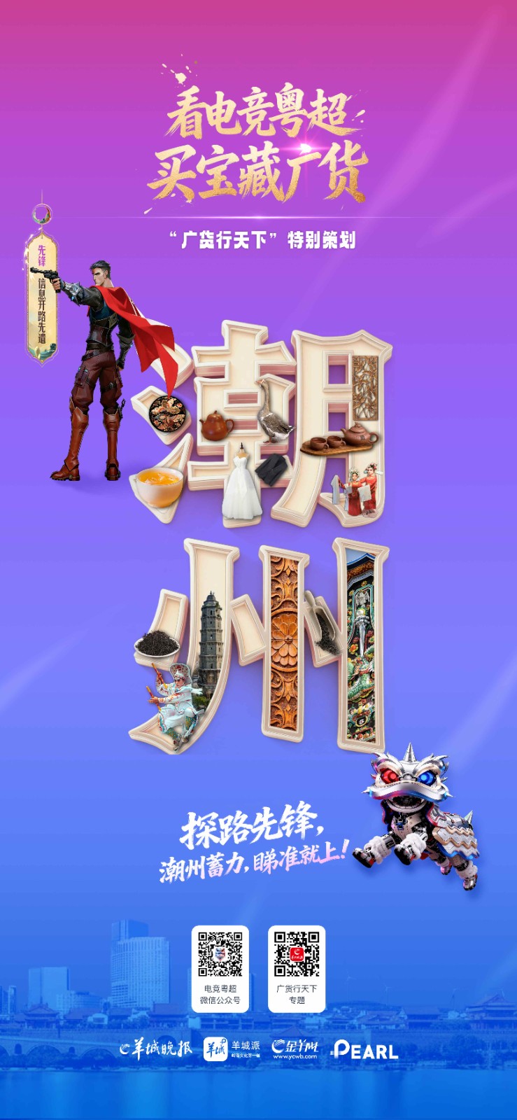 缩小版3.jpg