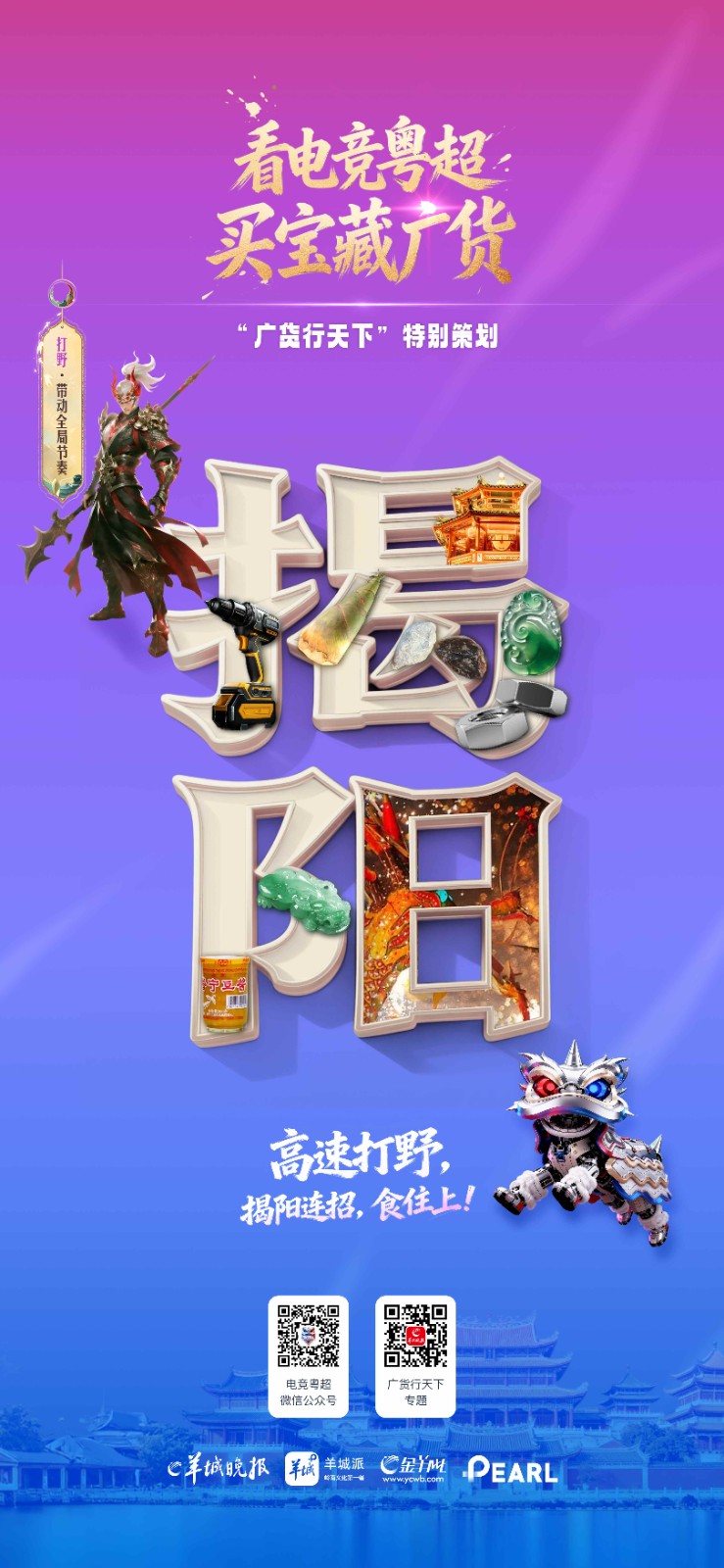 缩小版1.jpg