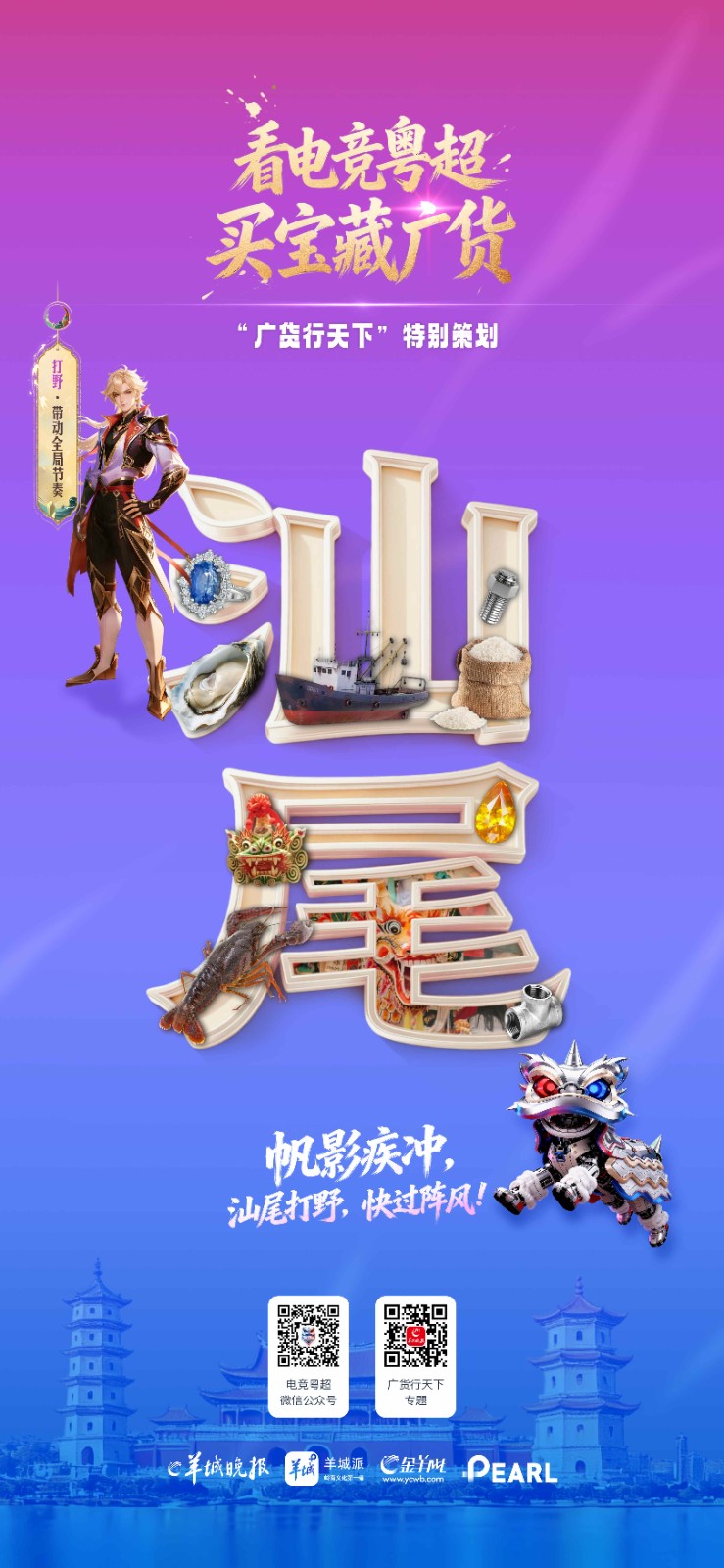缩小版0.jpg