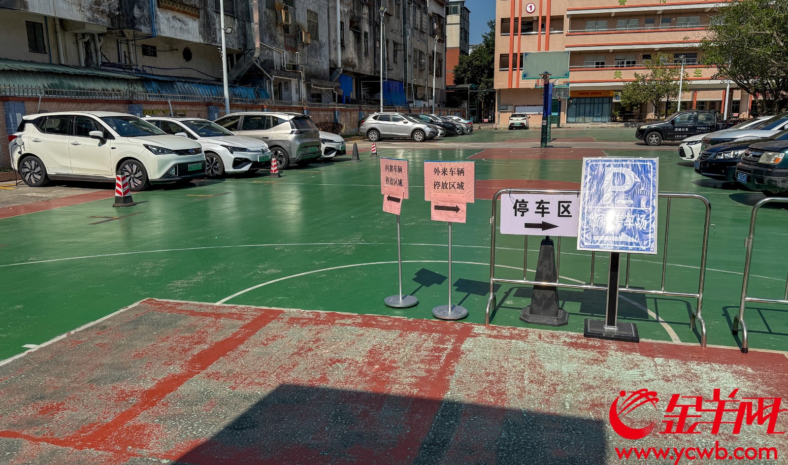 增城区正果镇人民政府新大院停车环境