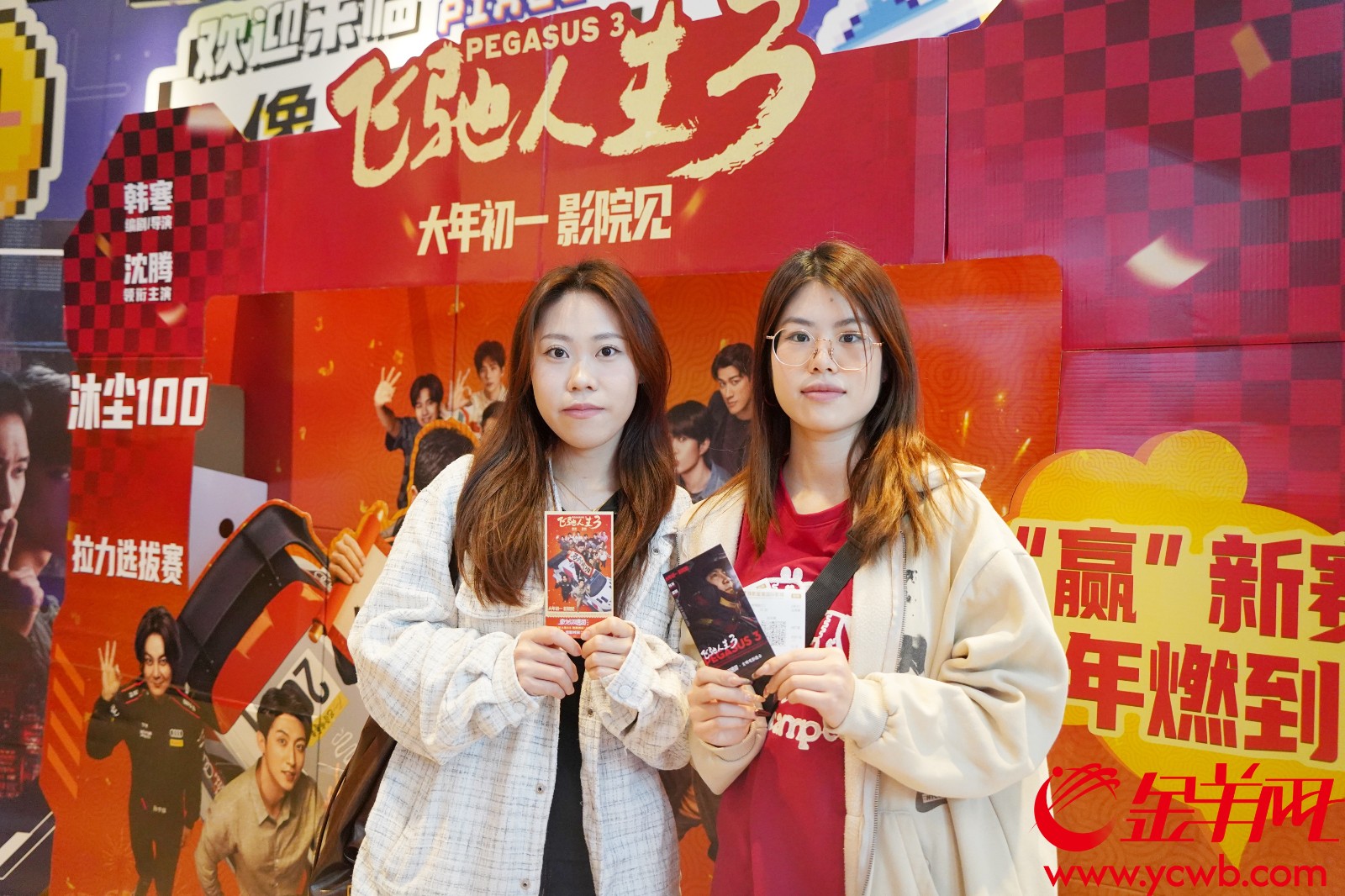 微信图片_20260217114649_(25335365)-20260217182547.jpg