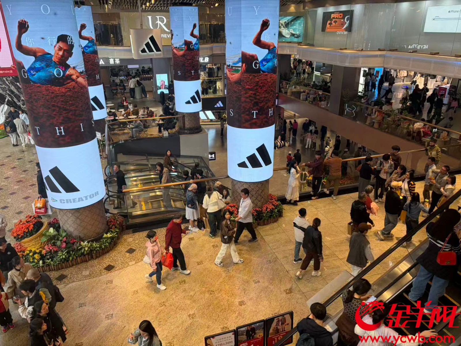 海珠万国奥特莱斯 海珠万国奥特莱斯