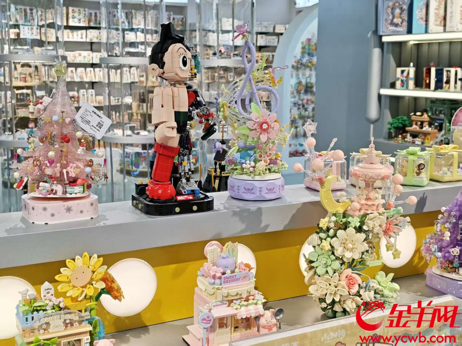 现场展示的ip积木玩具