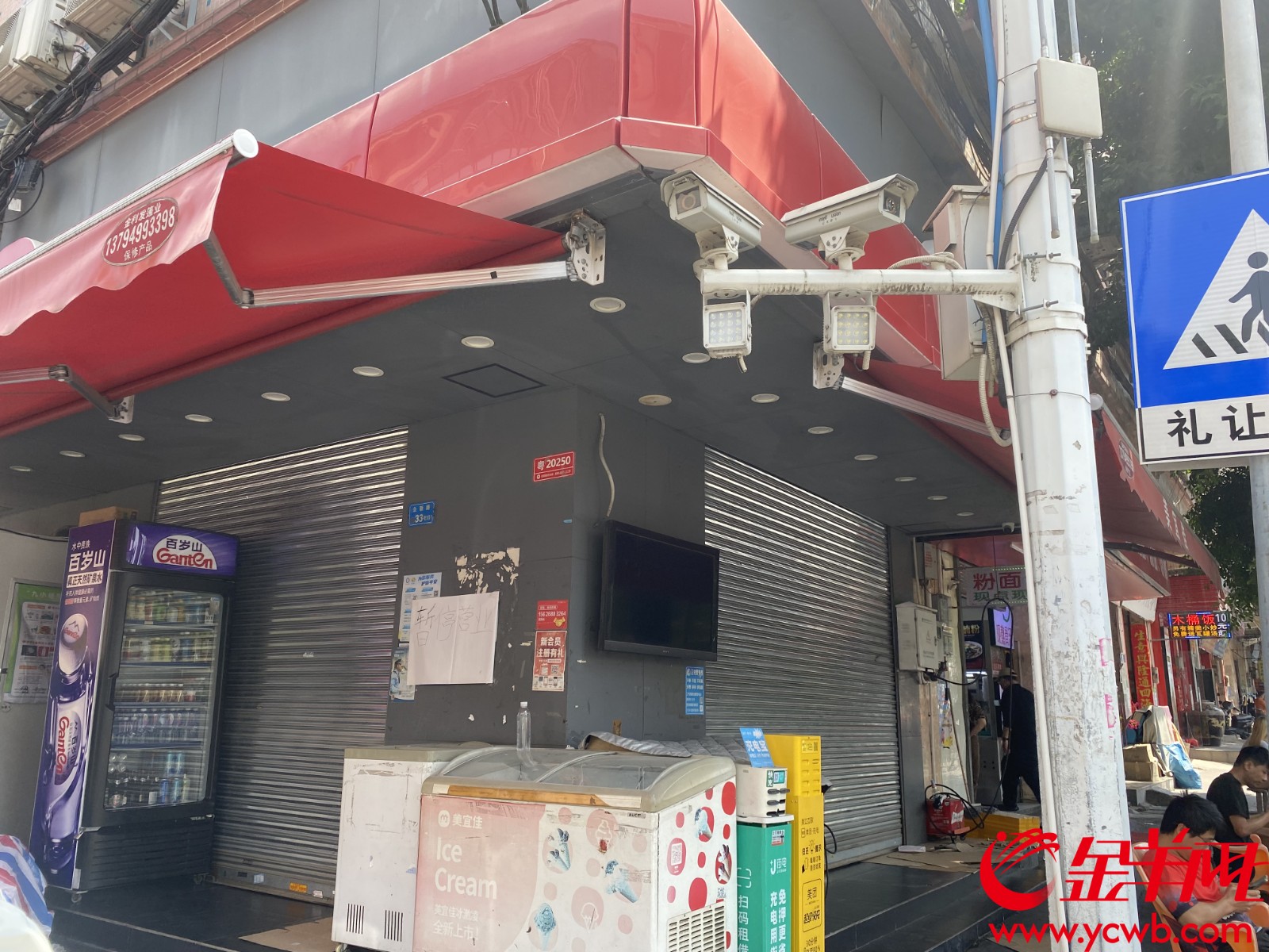 1773562631180099.jpg 352d8ad5-26d6-4a94-83bf-43160a5598d2.jpg