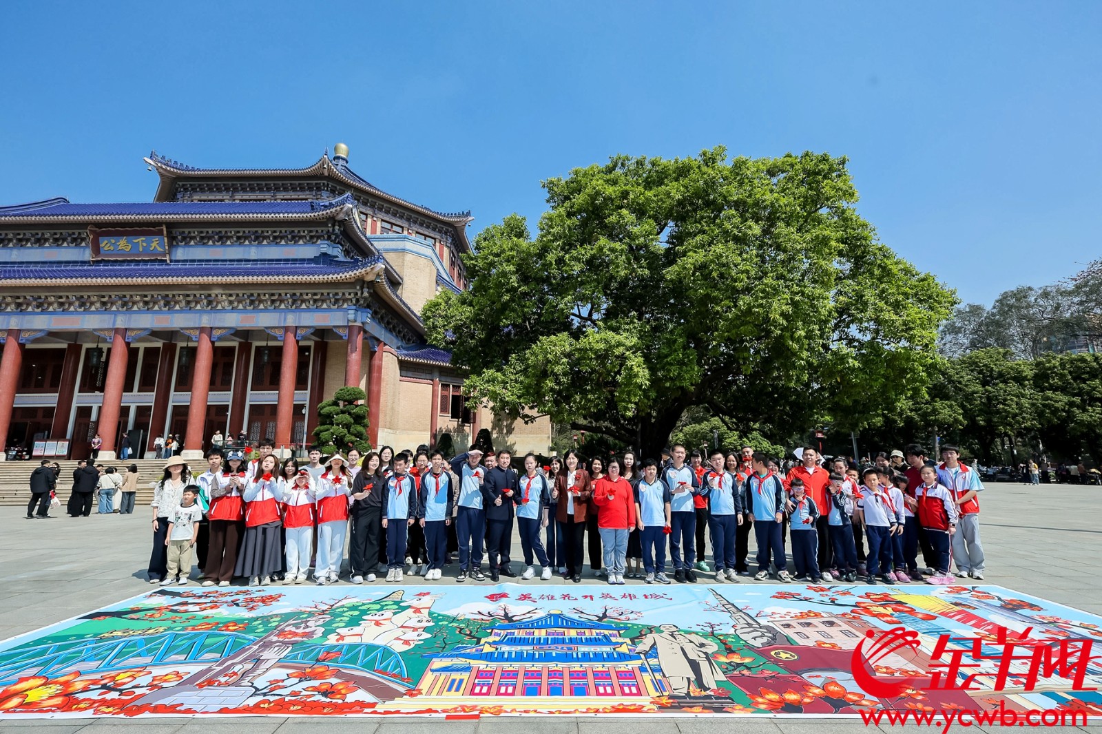 10米木棉长卷以艺术凝聚团结力量