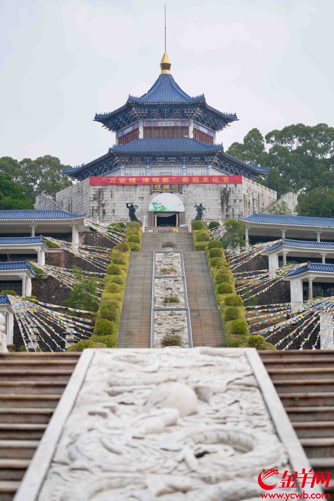 正果万安园