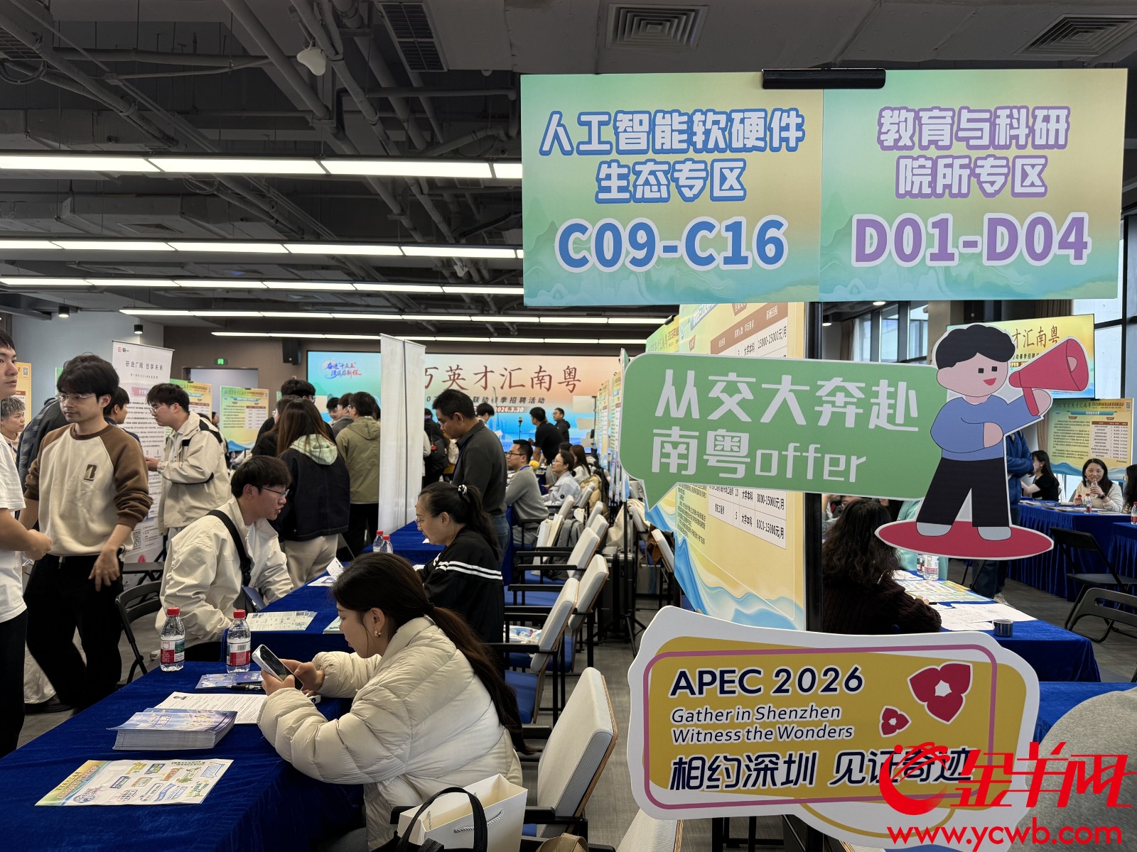 1774864643170092.jpg d884fae0-d7cc-425d-9387-6979366a2759.jpg