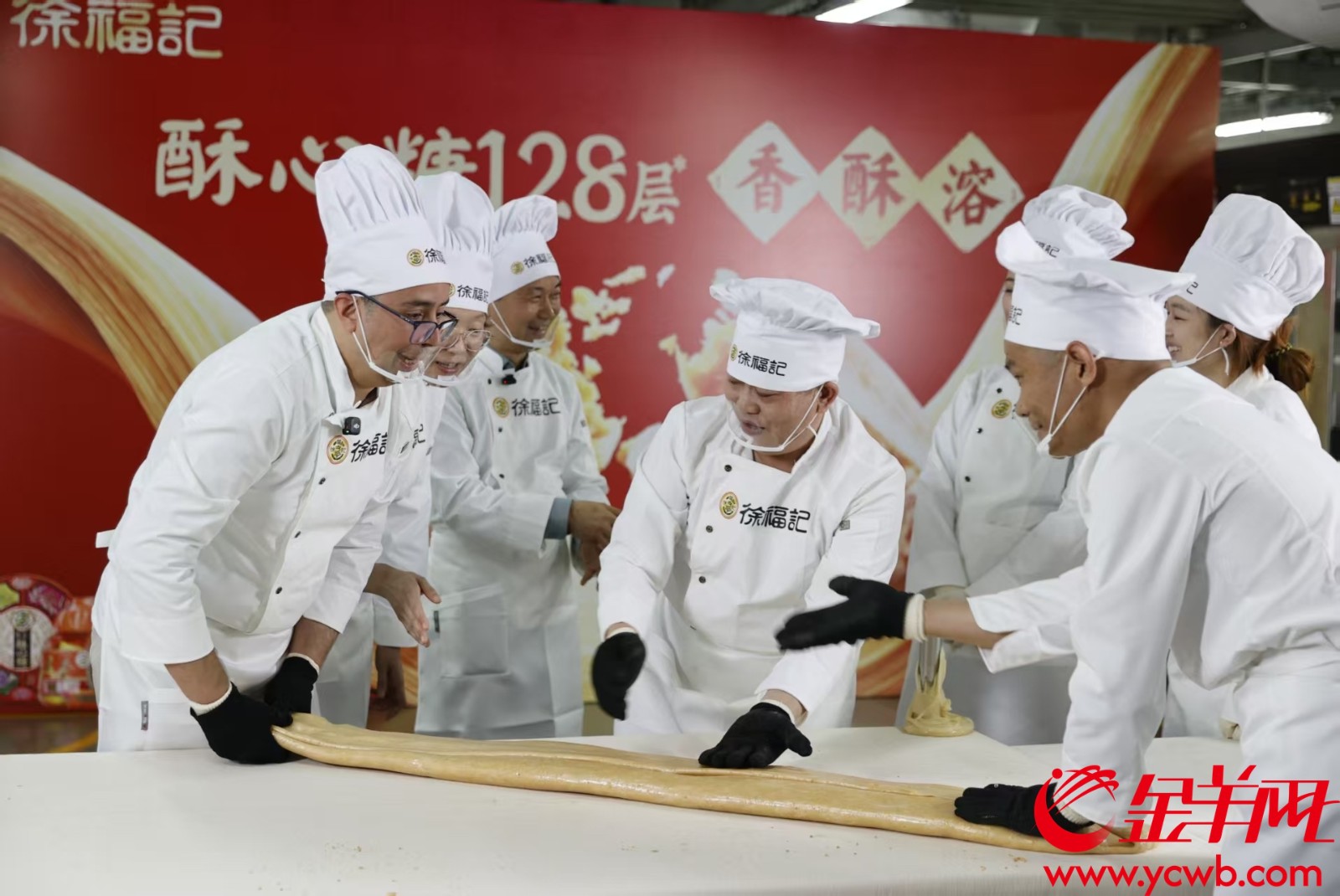 米兰小哥亲手制作酥心糖