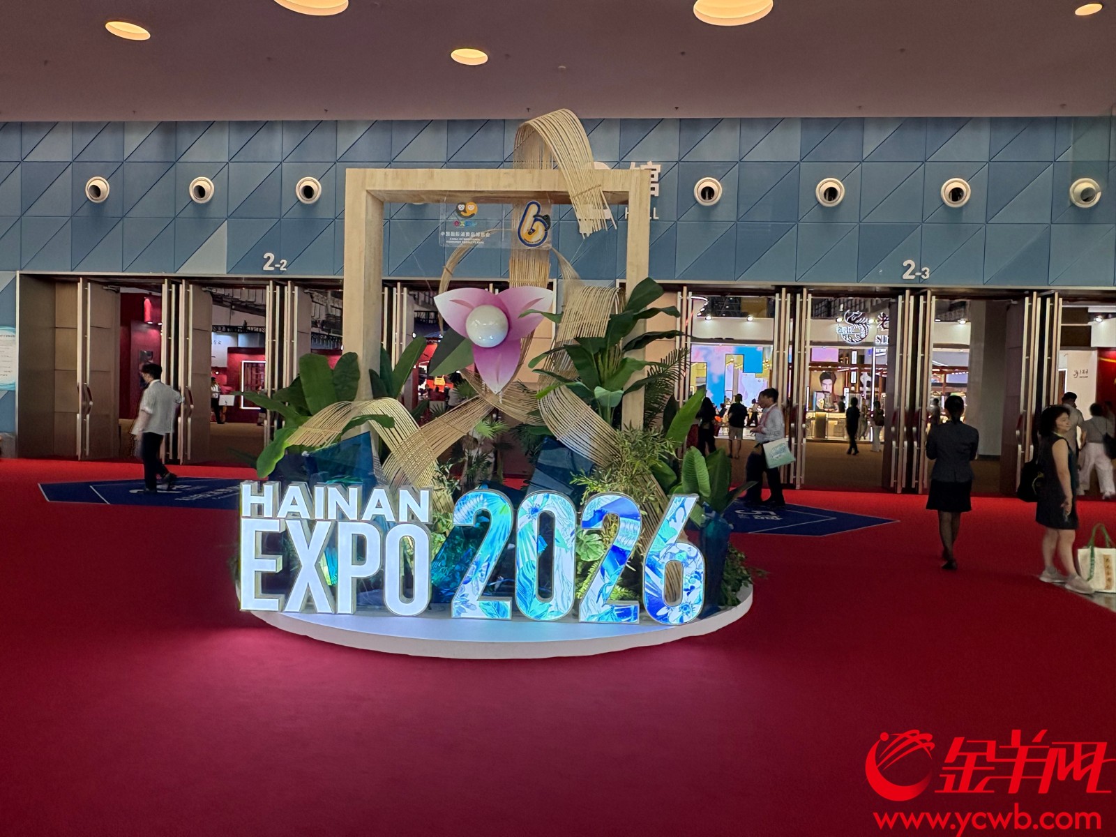 _（新媒体要闻）第六届消博会闭幕！累计进(26045722)-20260418175136.jpg