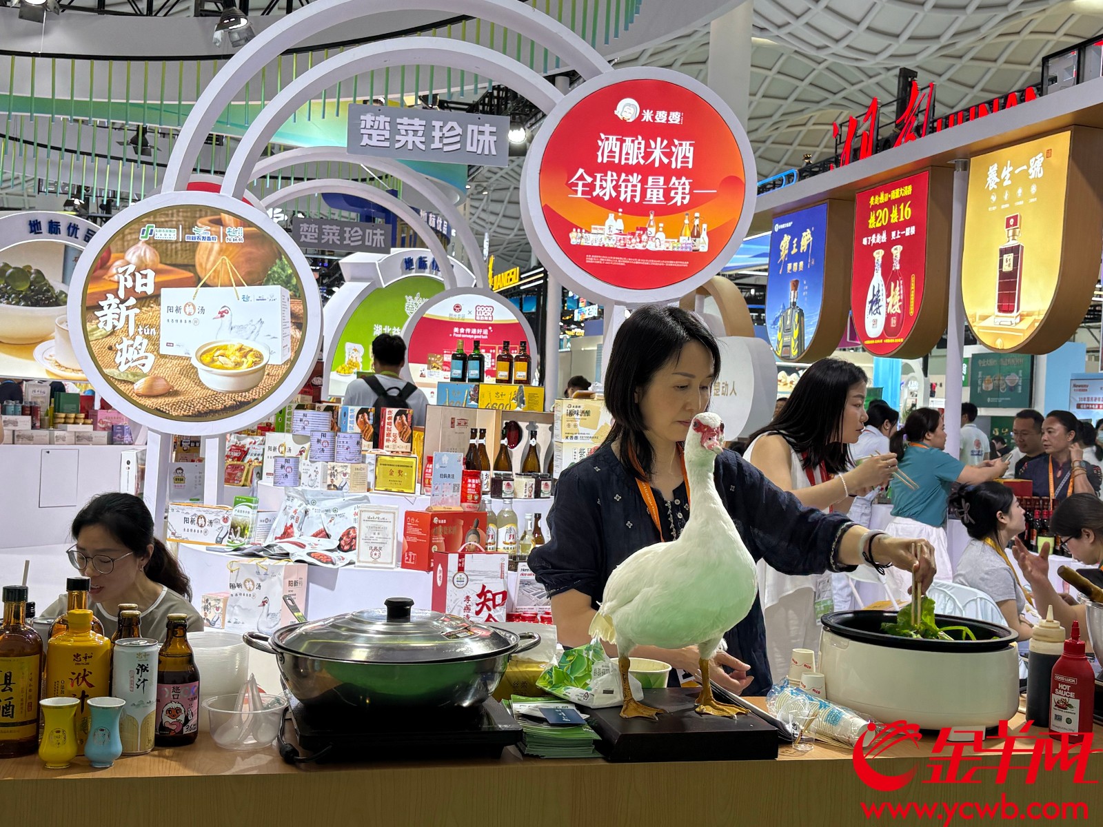 _（新媒体要闻）第六届消博会闭幕！累计进(26045724)-20260418175141.jpg