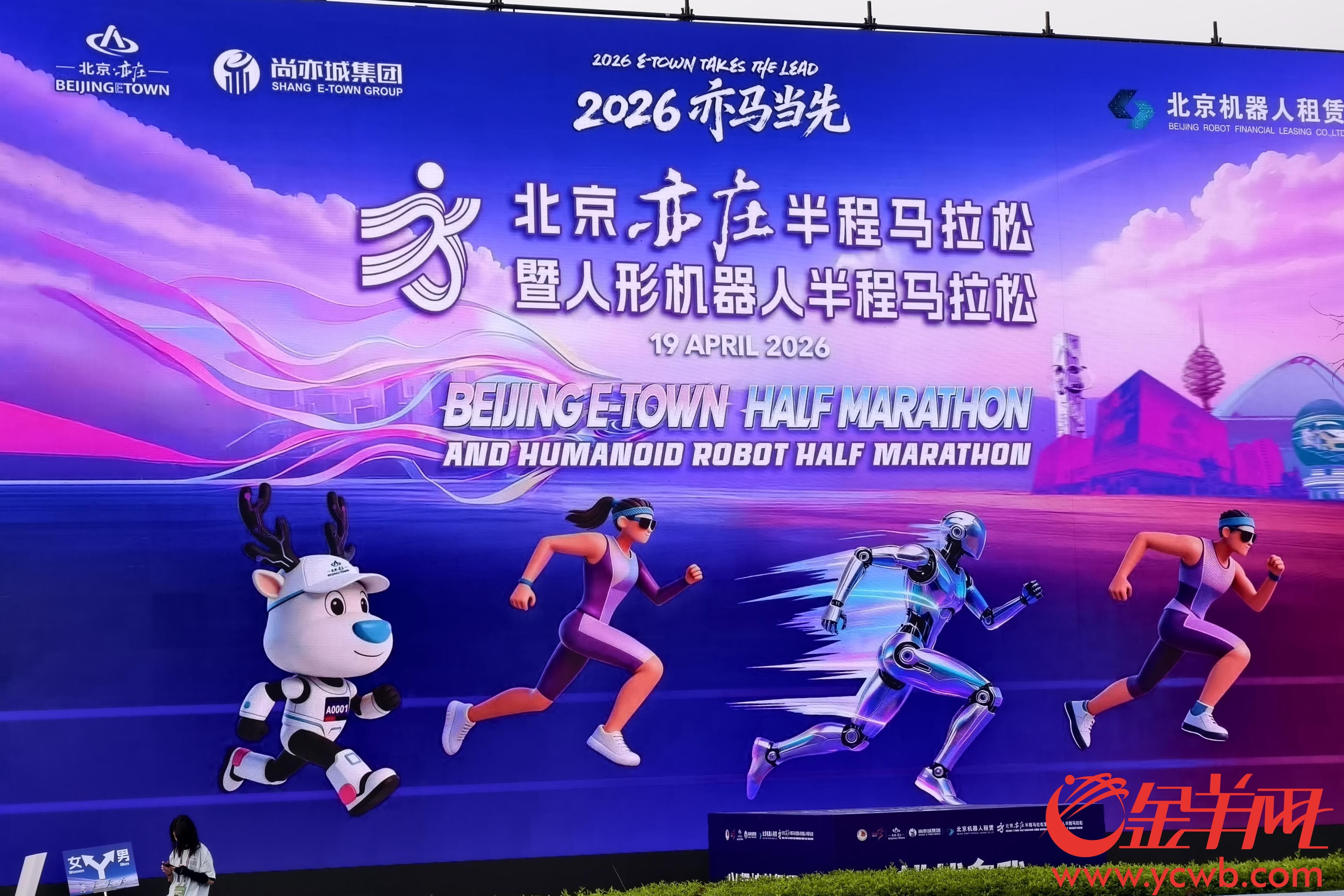 d2e9ac83-61c0-4e8b-b5a0-1cf63431263b.png