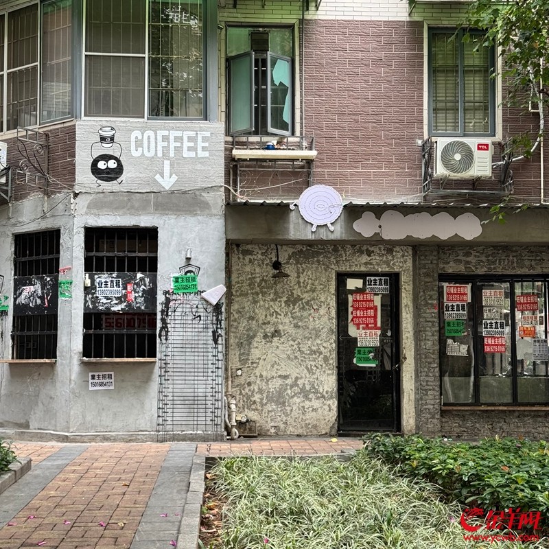 广州六运小区