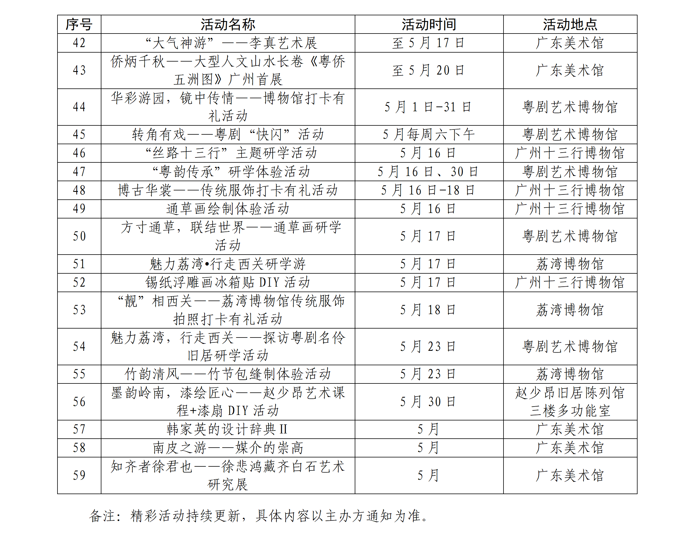 9d2ed075-a499-4b9f-bddf-7e4d7dcdf3ab.png