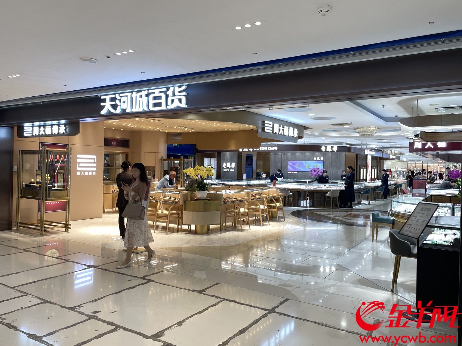 cd4cacbe-ba6b-48d6-9a06-1fa4e6c95a68.jpg
