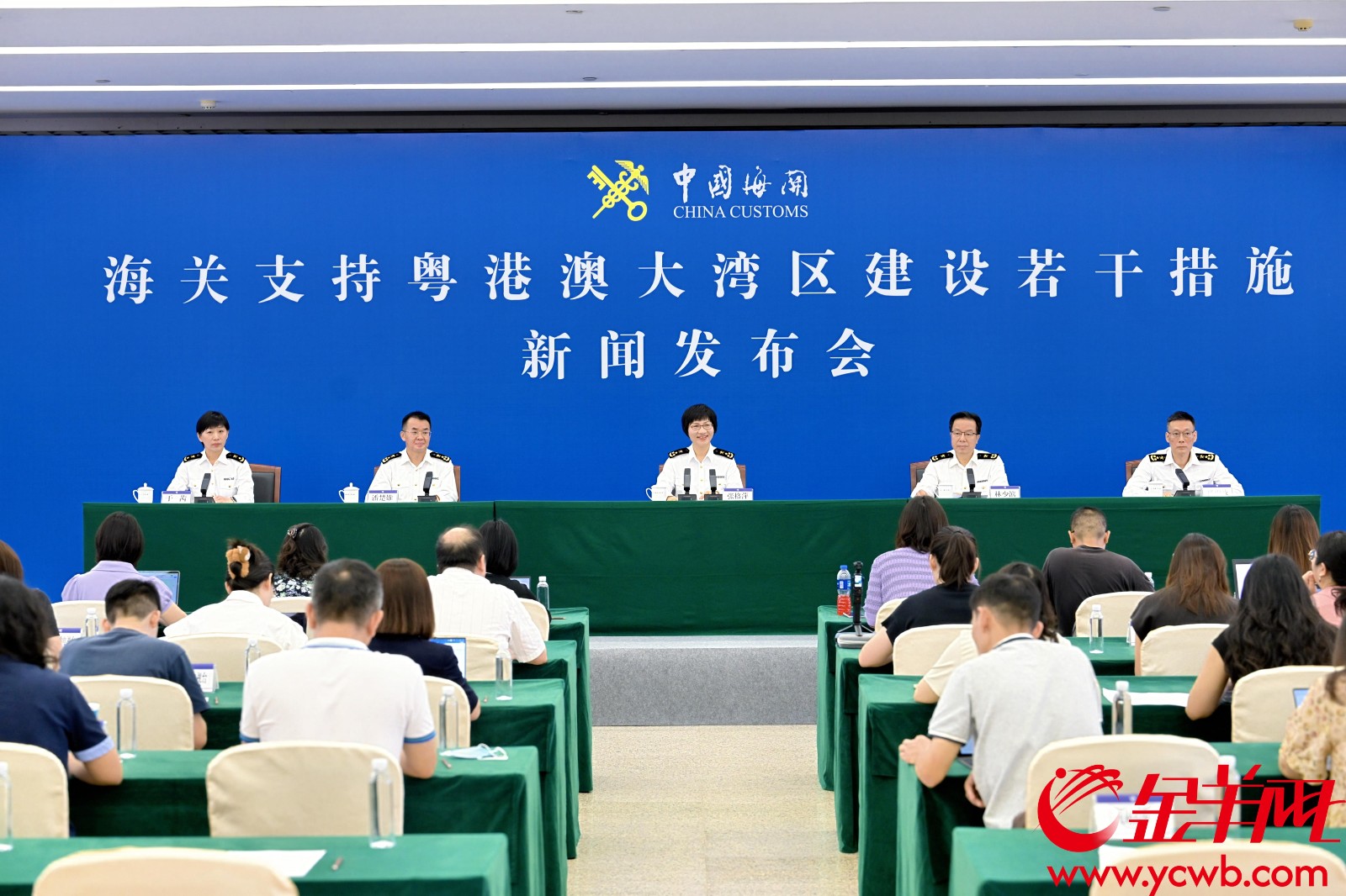 fcbebdb6-457e-4116-8078-3ae386d404d3.jpg