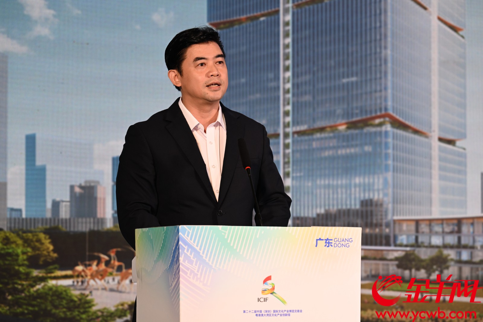 羊城晚报报业集团(羊城晚报社)党委委员、副社长丁华 羊城晚报报业集团(羊城晚报社)党委委员、副社长丁华