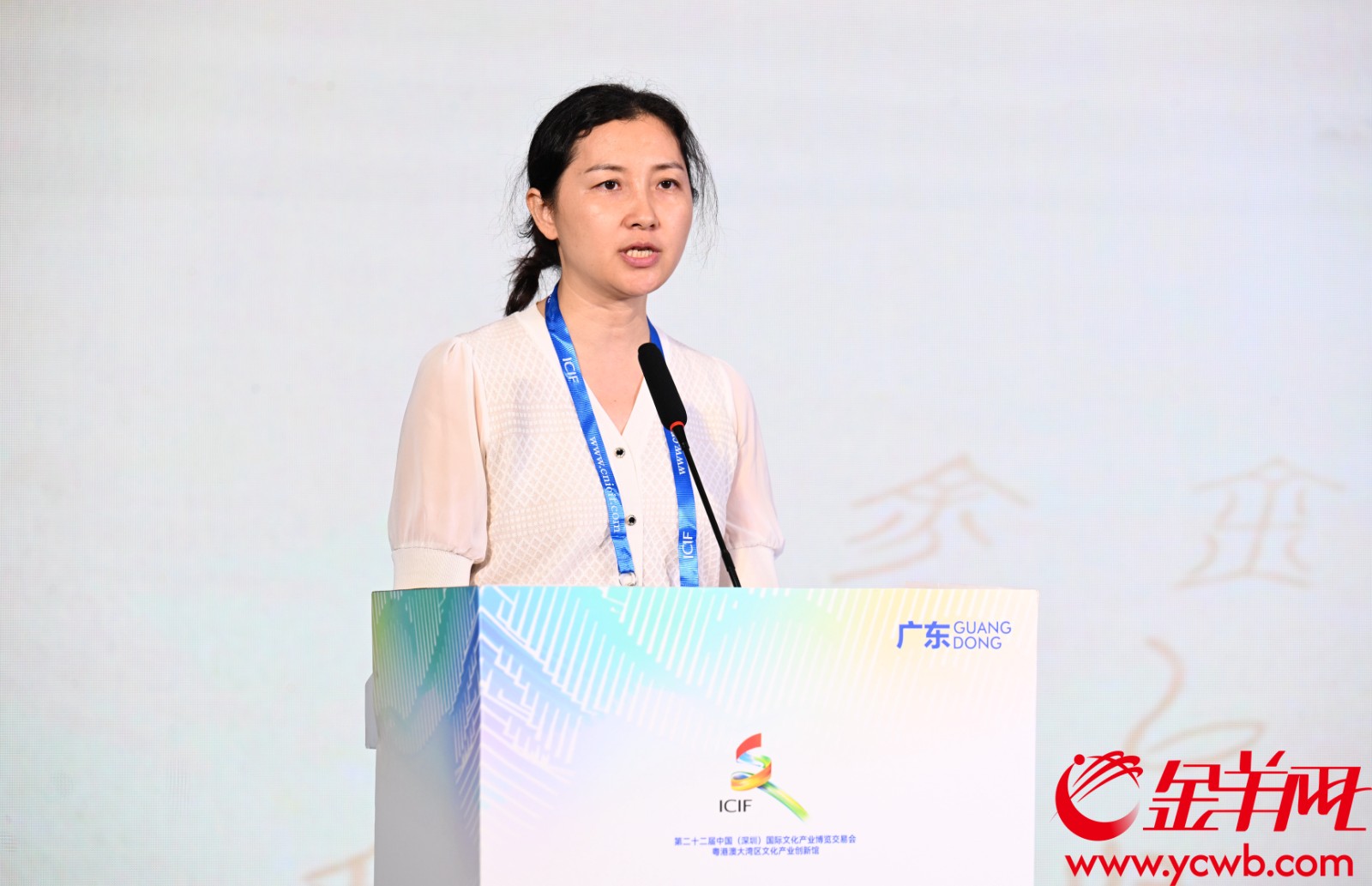 广东省博物馆协会副秘书长王玲 广东省博物馆协会副秘书长王玲