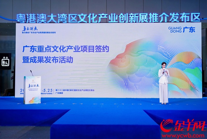 b3d7944e-fa85-42d6-9984-324b50ac6378.jpg