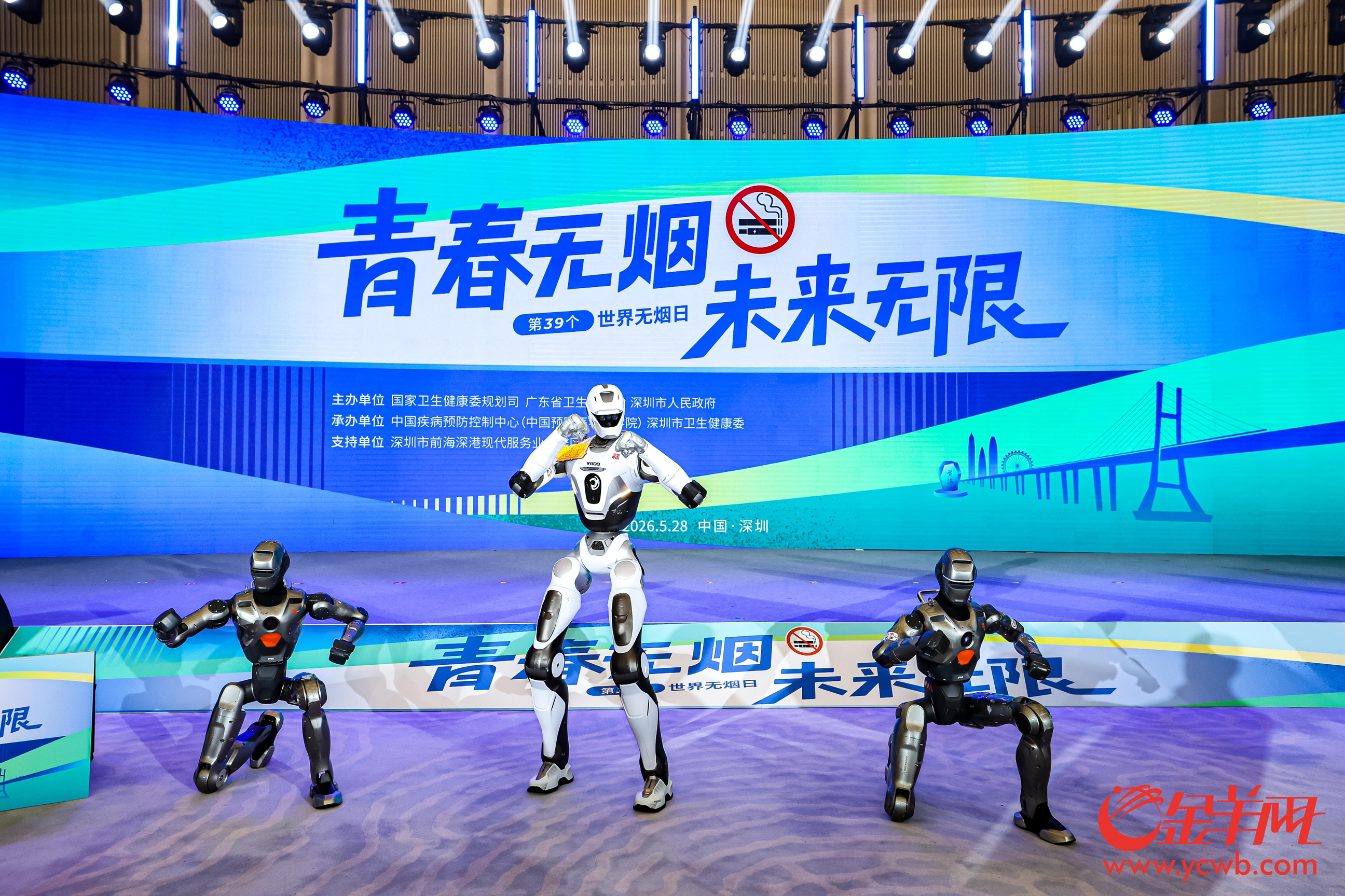 1780043604116861.png abd264c8-897b-4c8f-b3f4-587c76c944ae.png