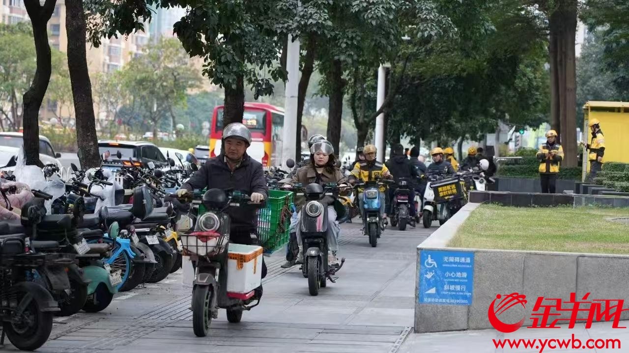  羊城晚报资料图