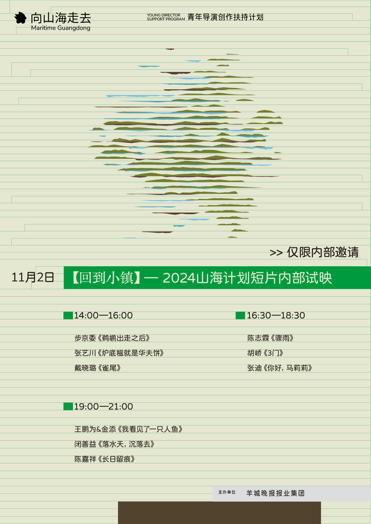 1730457471364280.png 2.png