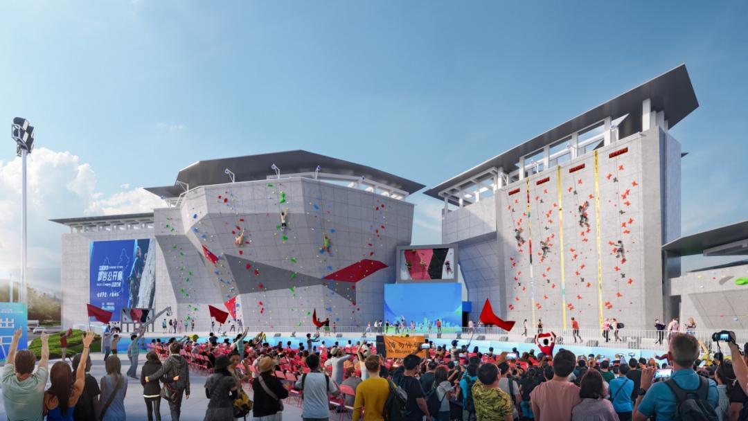 广州大学城体育中心攀岩场维修改造、越野滑轮及场馆周边整体环境提升项目