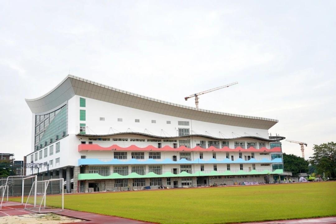 广州市残疾人体育运动中心改造项目