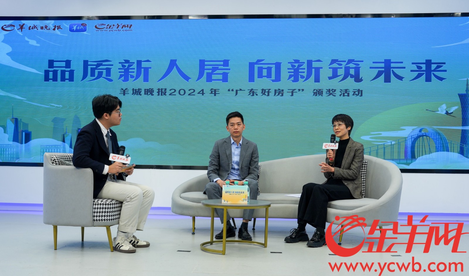 专家热议:广州楼市已现五大新变化,政策发力市场回稳