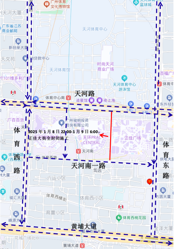 封闭施工示意图