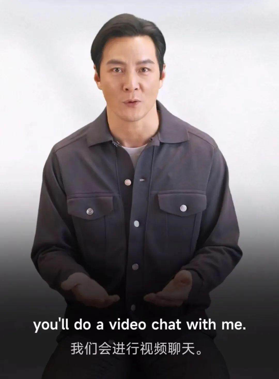 吴彦祖英语课。图/受访者供图