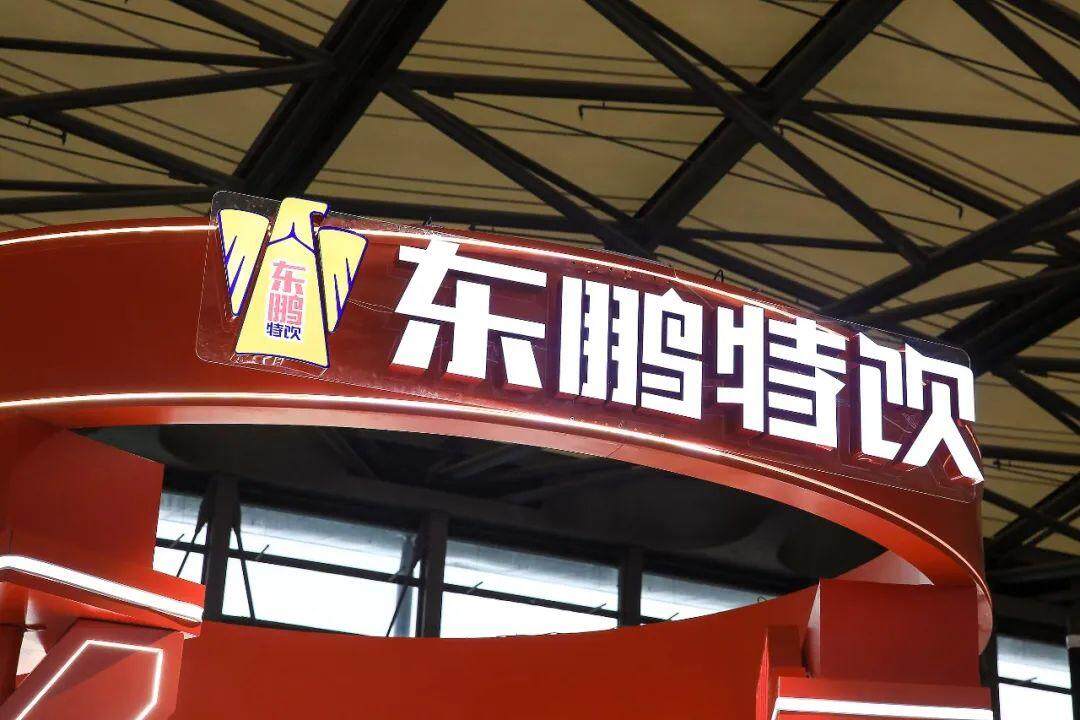 图据视觉中国 图据视觉中国