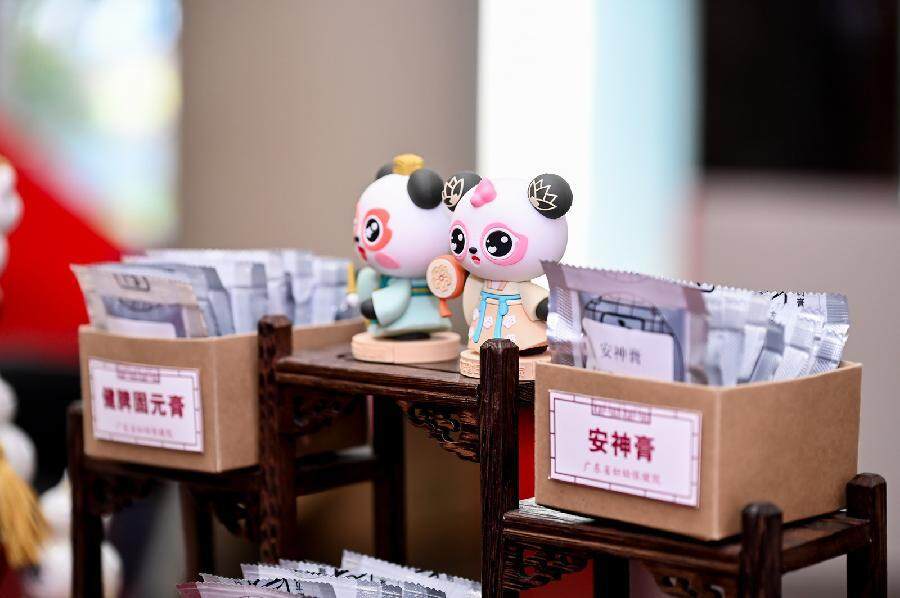 中药展示 中药展示