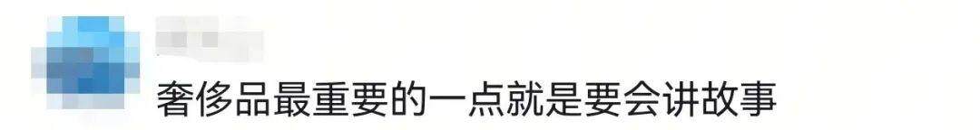  网友评论