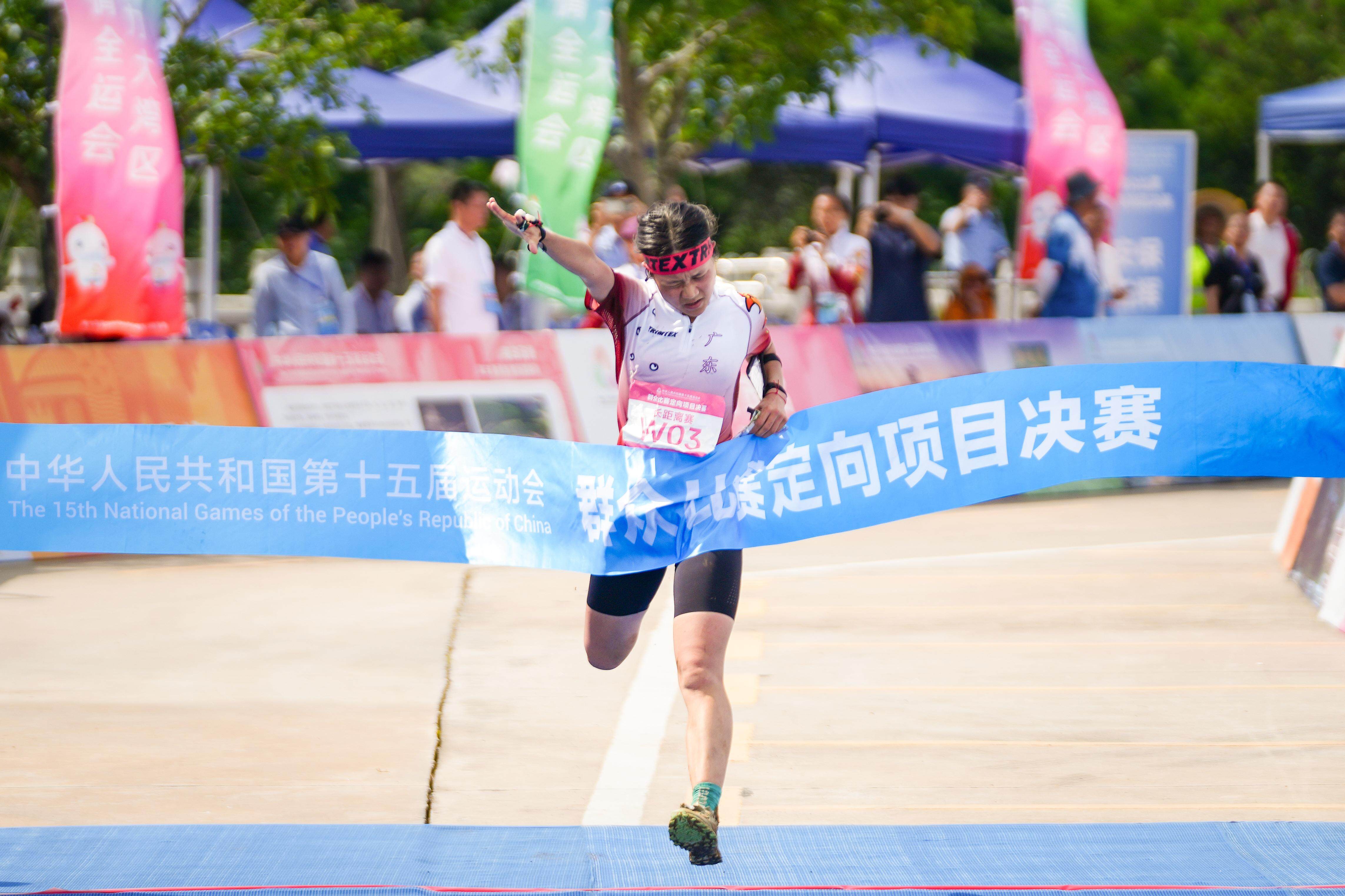 陈丽珍冲线