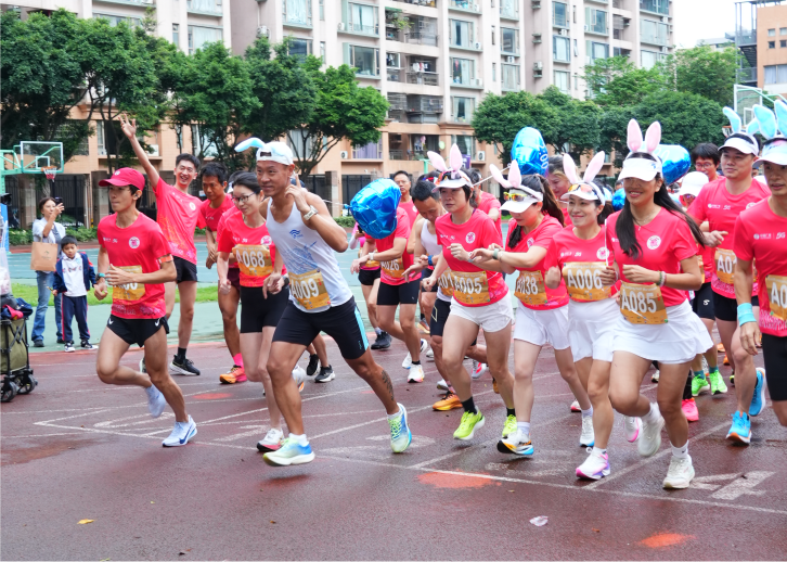 2025第五届骏景半程马拉松赛鸣枪开跑