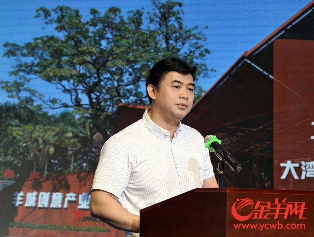 羊城创意产业园总经理、广东岭创数字科技有限公司董事长丁华 羊城创意产业园总经理、广东岭创数字科技有限公司董事长丁华