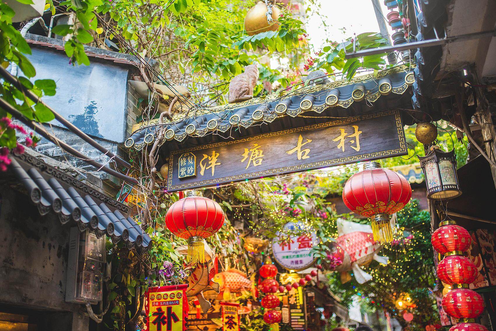 图源：视觉中国