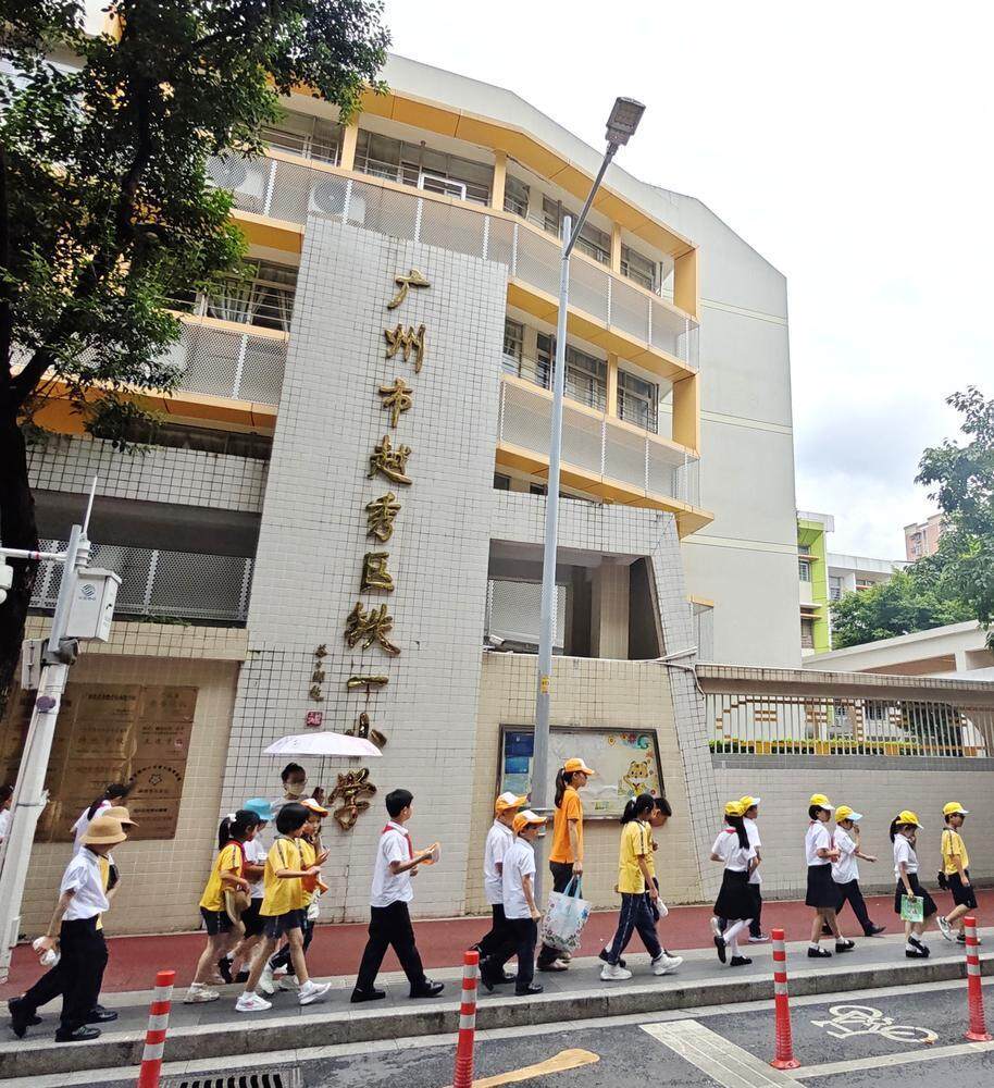  广州市越秀区铁一小学是当地楼价一大支撑因素