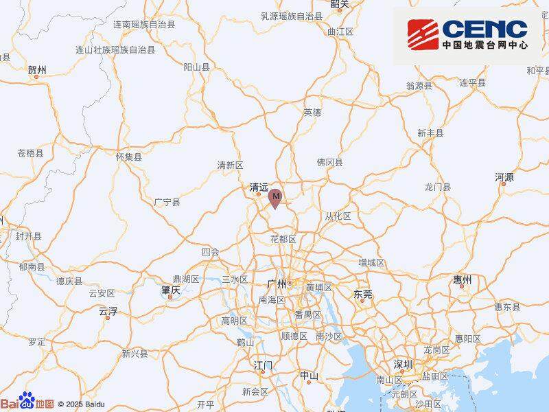图片源自@中国地震台网速报