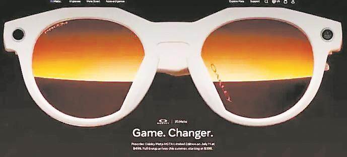  Oakley Meta AI 运动眼镜（官网图片）